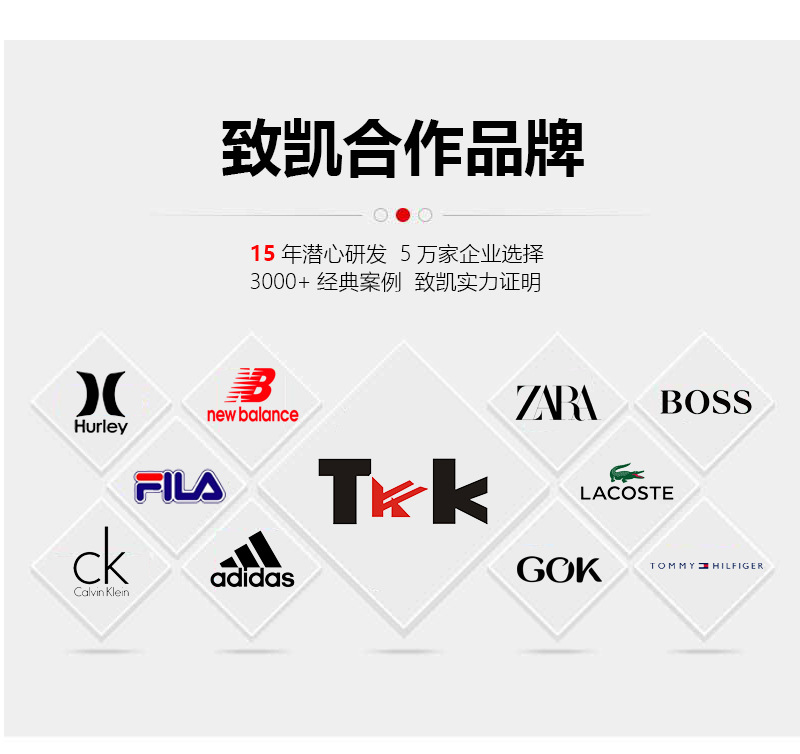 定制服装商标水洗标硅胶洗水标丝印标签商标logo环保详情17