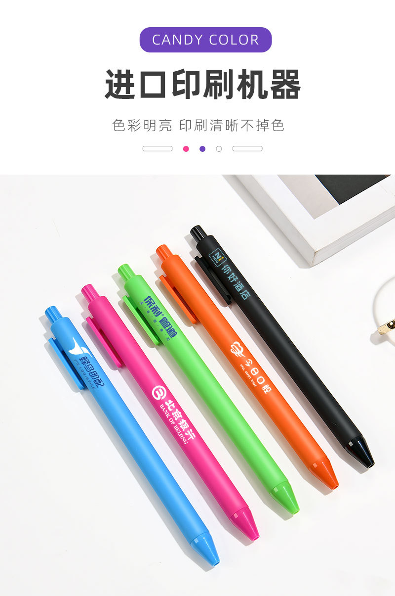 High appearance level ins stationery macaron advertising pen, gel pen, custom pen, can print LOGO, color press, student jump pic 8
