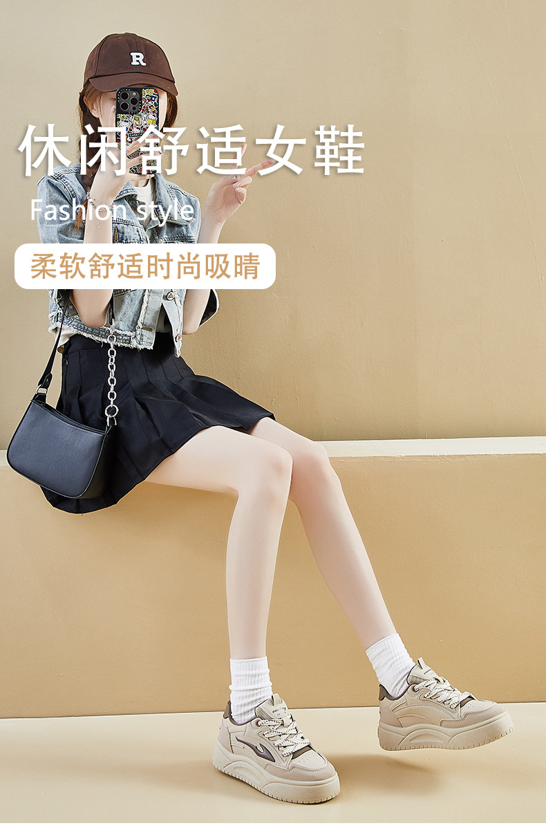 2024秋季小白鞋新款韩版ins女学生厚底增高运动板鞋休闲街拍Q1808详情1
