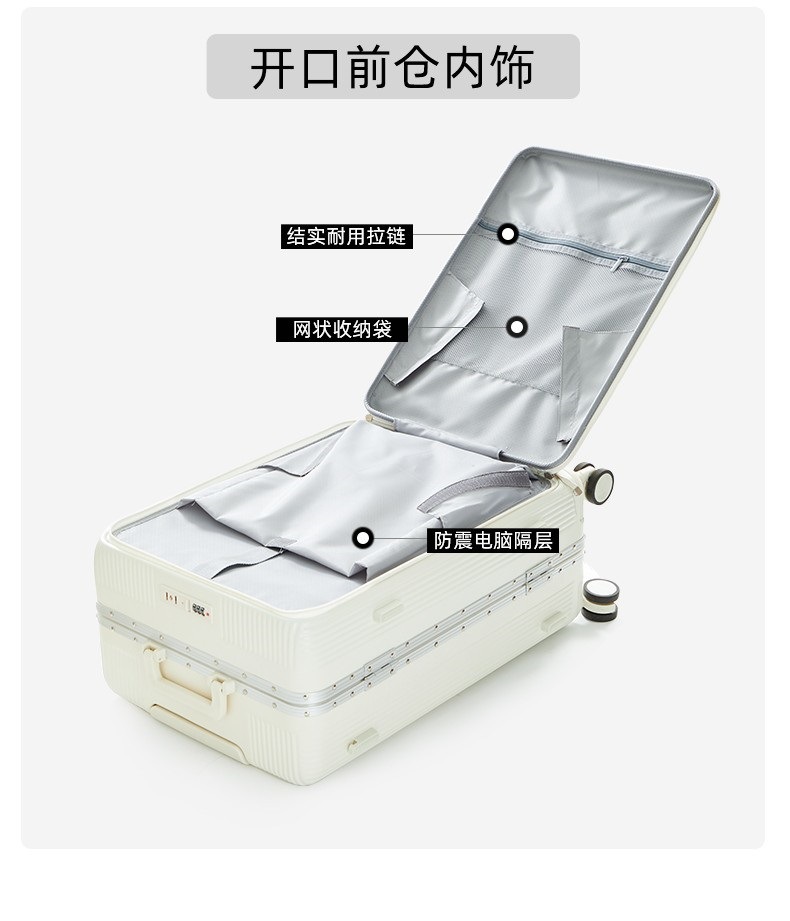 Wholesale of multi-functional aluminum frame suitcases, PC front opening pull rod travel cases, combination cases and swivel wheel carry-on cases pic 26