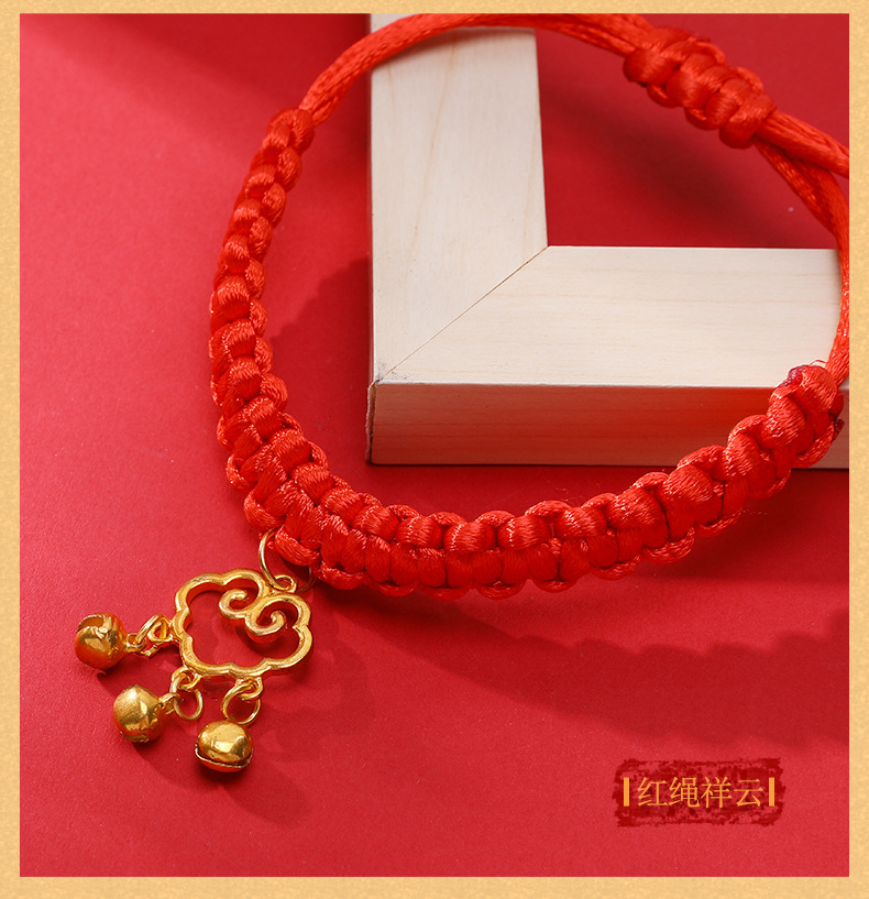 宠物项圈猫咪围脖可调节手工编织红绳狗项链喜庆吉祥招财厂家直供详情7