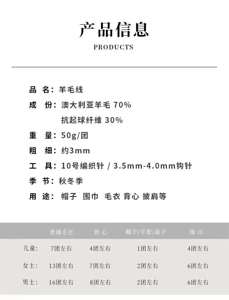 详情3.jpg