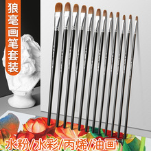 马格利特固体水彩跨境批发颜料绘画水粉入门全套便携粉饼手绘彩绘详情8