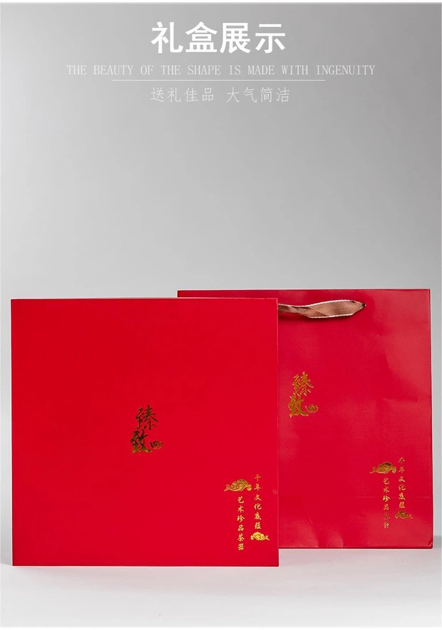 陶瓷功夫茶具简约礼盒家用创意茶盘茶叶罐套装房地产酒店商务礼品详情16