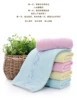 14 pure cotton towels, dragonfly jacquard household towels, all-cotton soft absorbent gift labor protection towels with embroidered logo pic 2