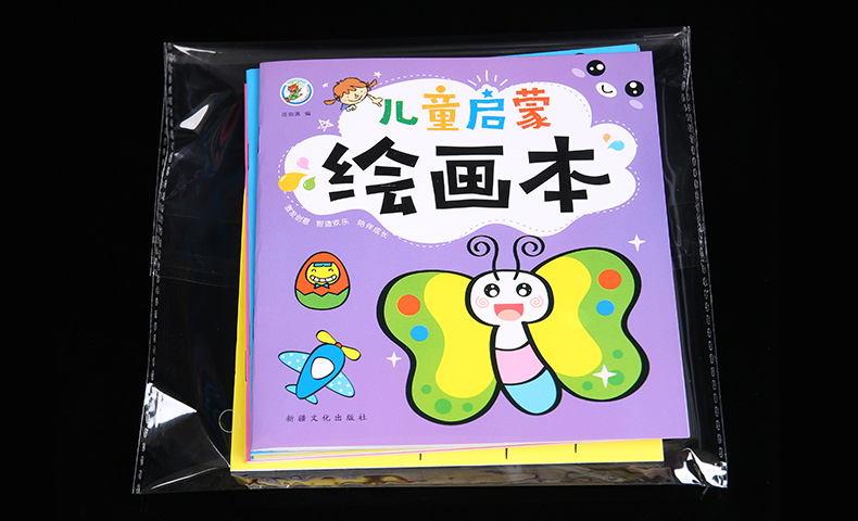 Develop wholesale self-adhesive OPP bags, self-sealing transparent plastic clothing, small accessories, card heads and general merchandise packaging bags pic 18