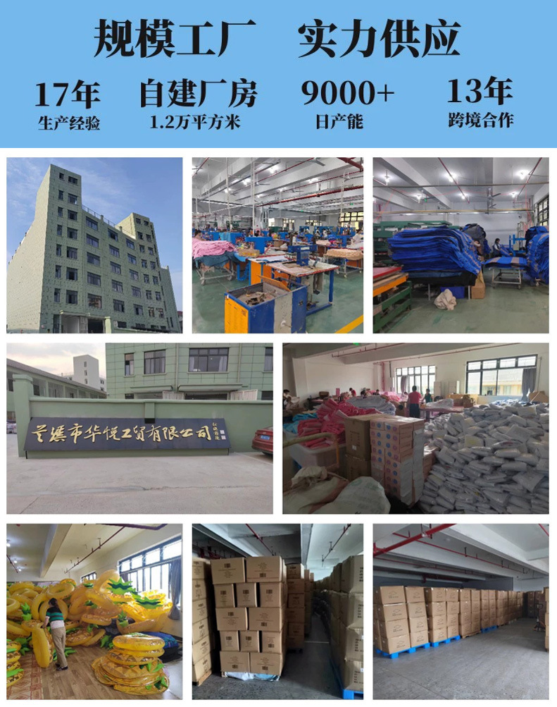 印花透明亮片星空美人鱼游泳圈太空人儿童泳圈成人腋下圈现货批发详情1