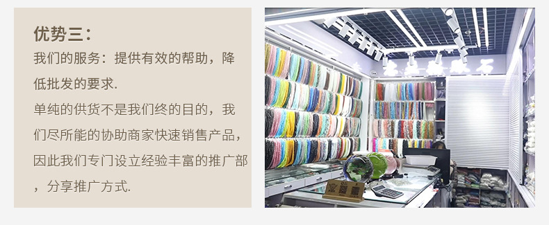 猫眼石珠子批发手串配饰散珠diy饰品配件手链项链耳环圆形串珠详情33