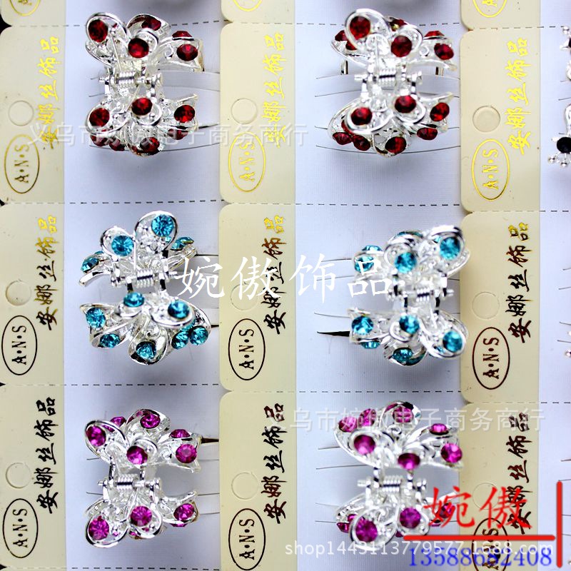 Alloy diamond-encrusted small claw clips, grab clips, hair clips, gold and silver, Yiwu two-yuan store small commodity headwear wholesale pic 76