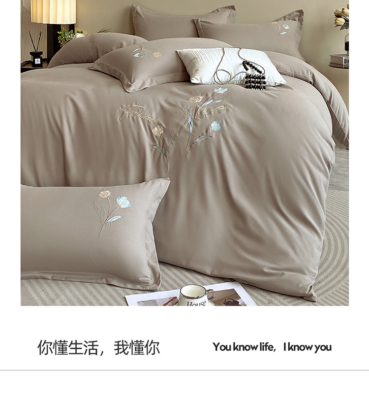 Nantong Home Textile solid color embroidered bedding four-piece set, brushed washed cotton Class a baby and mother grade quilt cover and bed sheet consignment pic 7