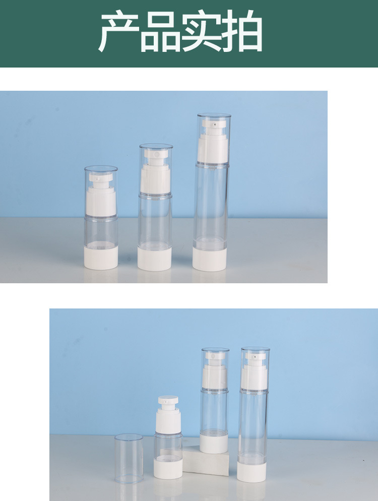In stock: 15ml-100ml press-dispensed bottles for travel plastic lotion, spray essence, hydrosol, vacuum cosmetic bottles pic 18