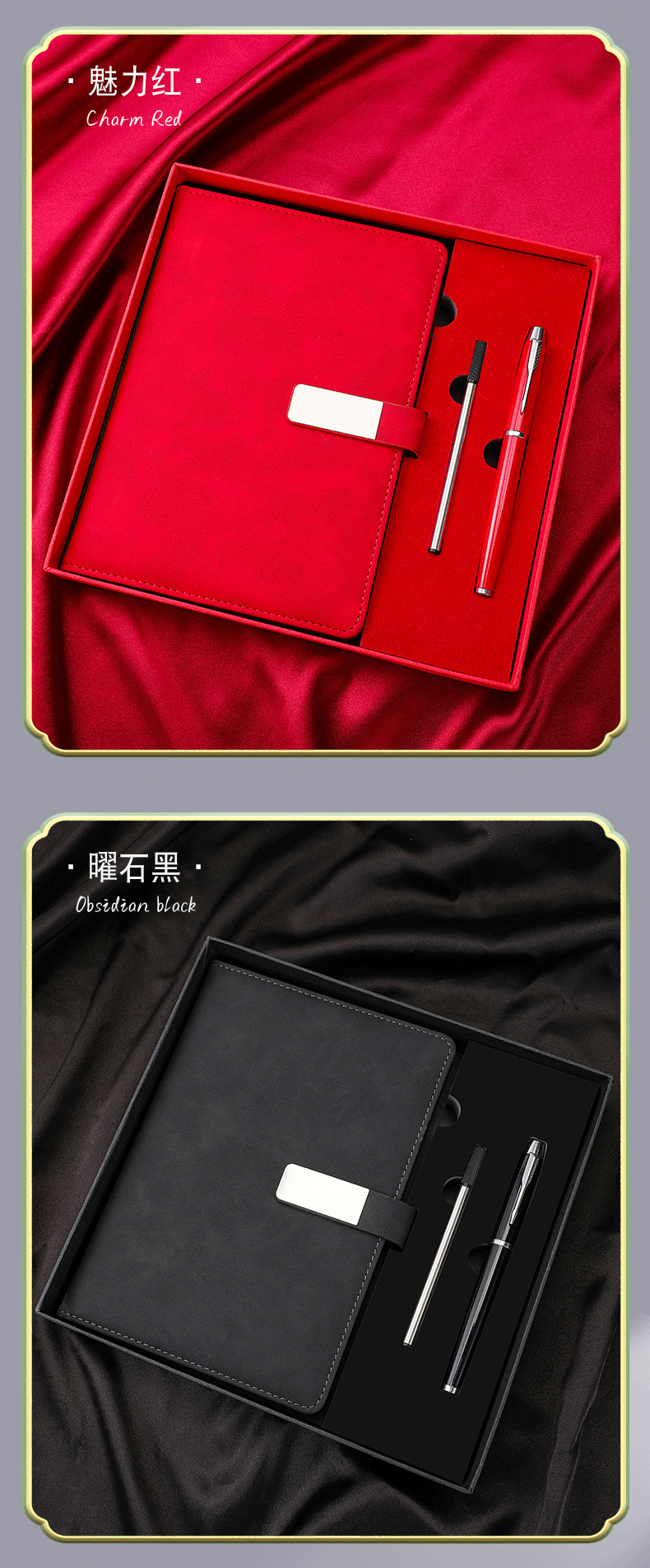 Customized notebooks, notebook gift box sets, stationery, prizes, notebooks, business notebooks, wholesale with high appearance standards pic 13