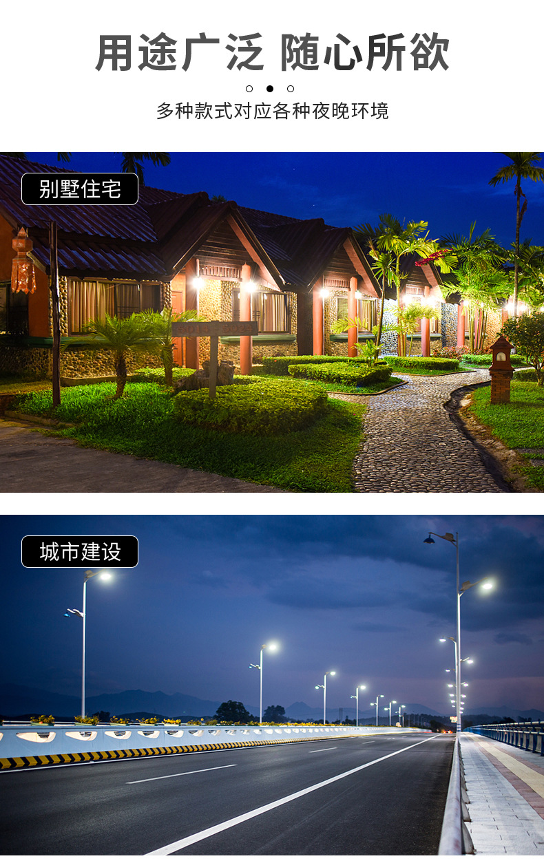 凯丰3_06.jpg