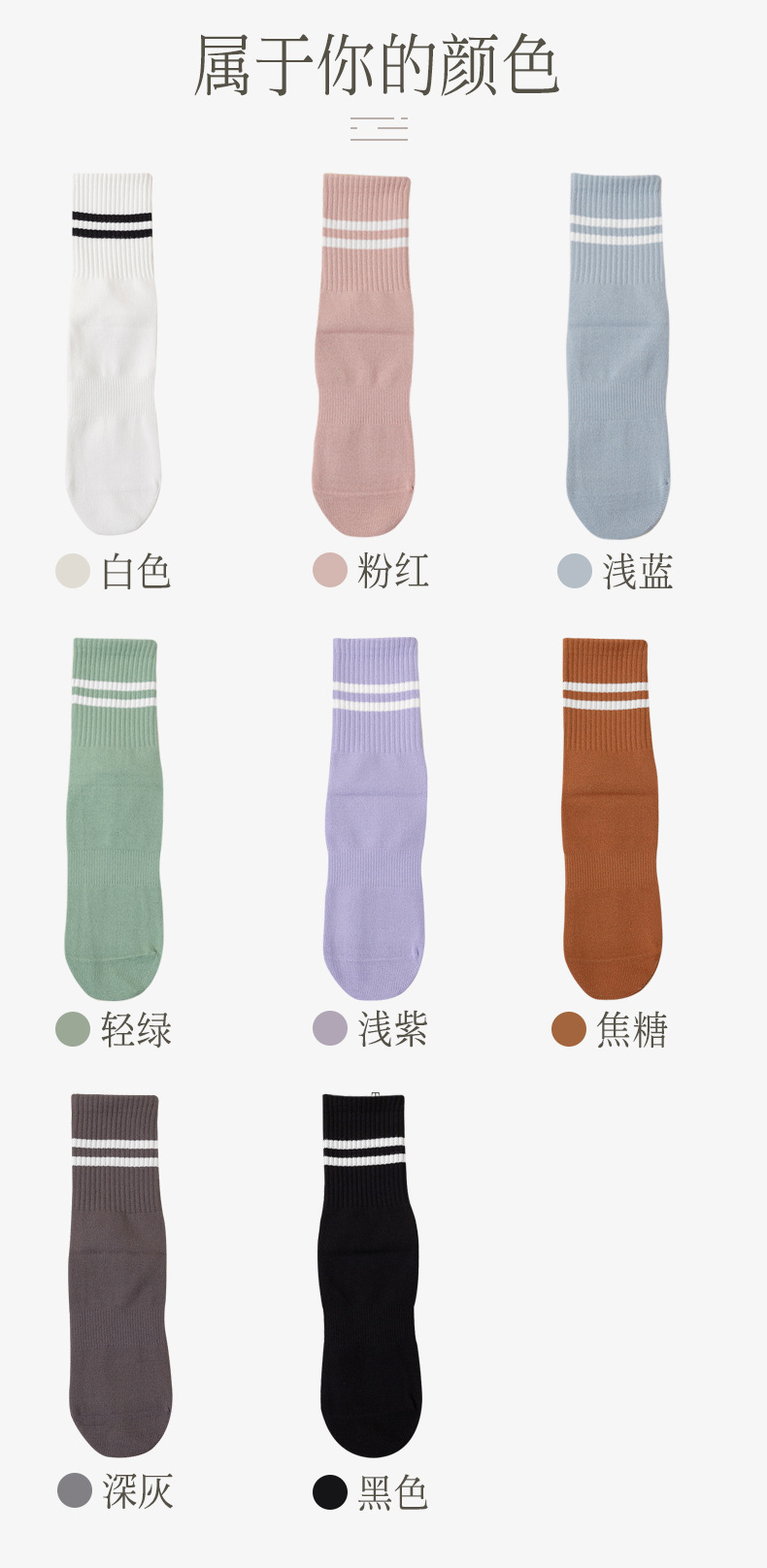 详情页_20.jpg