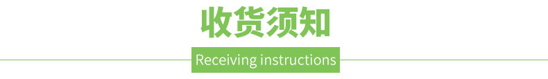 妙洁_13