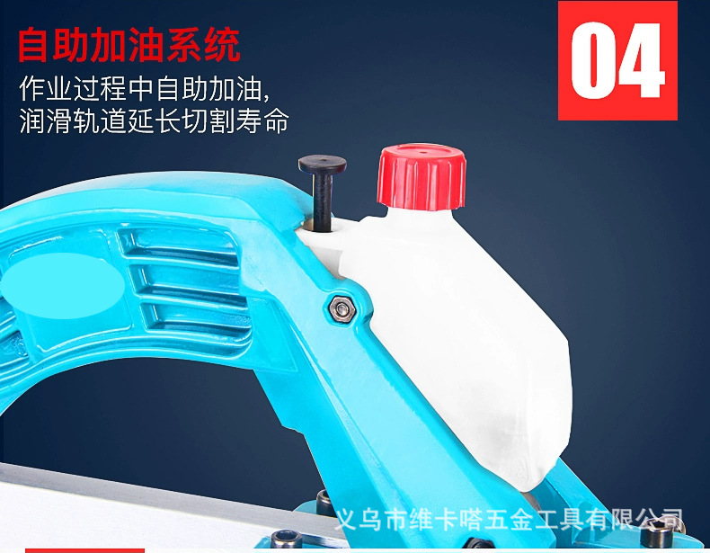 Manual push knife for tile cutting machine, high-precision cutting tool for tiles and floor tiles, laser stone cutting knife pic 9