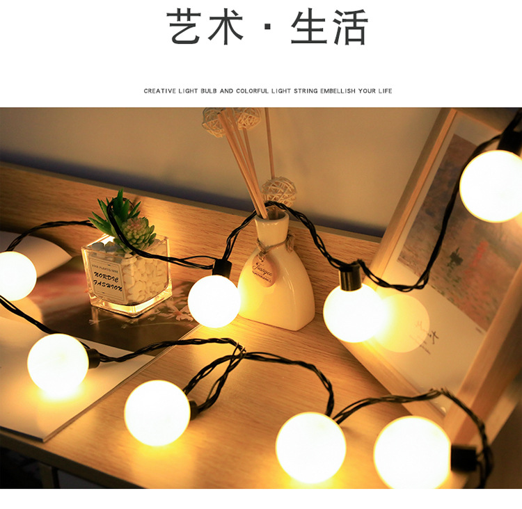 网红室内庭院装饰灯婚庆布置户外防水灯LED球泡灯串LED太阳能灯串详情4