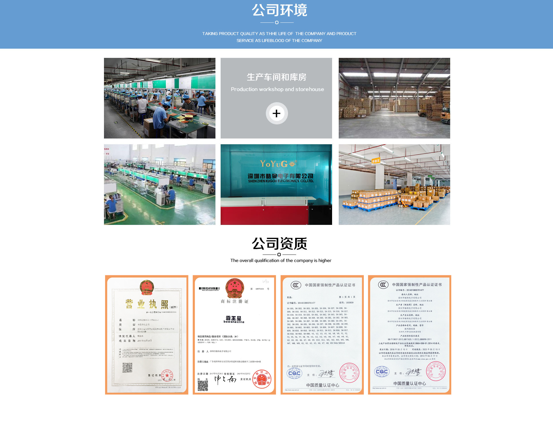  游戏机 掌上PSP游戏机双摇杆5.1寸街机复古掌机怀旧8GB工厂直销详情2