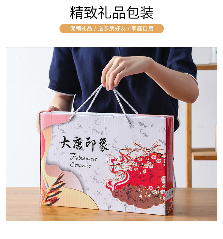 Japanese-style ceramic bowl and chopstick sets, bowl gift boxes, company opening event sales gifts, practical bowls, and small gifts given away pic 30