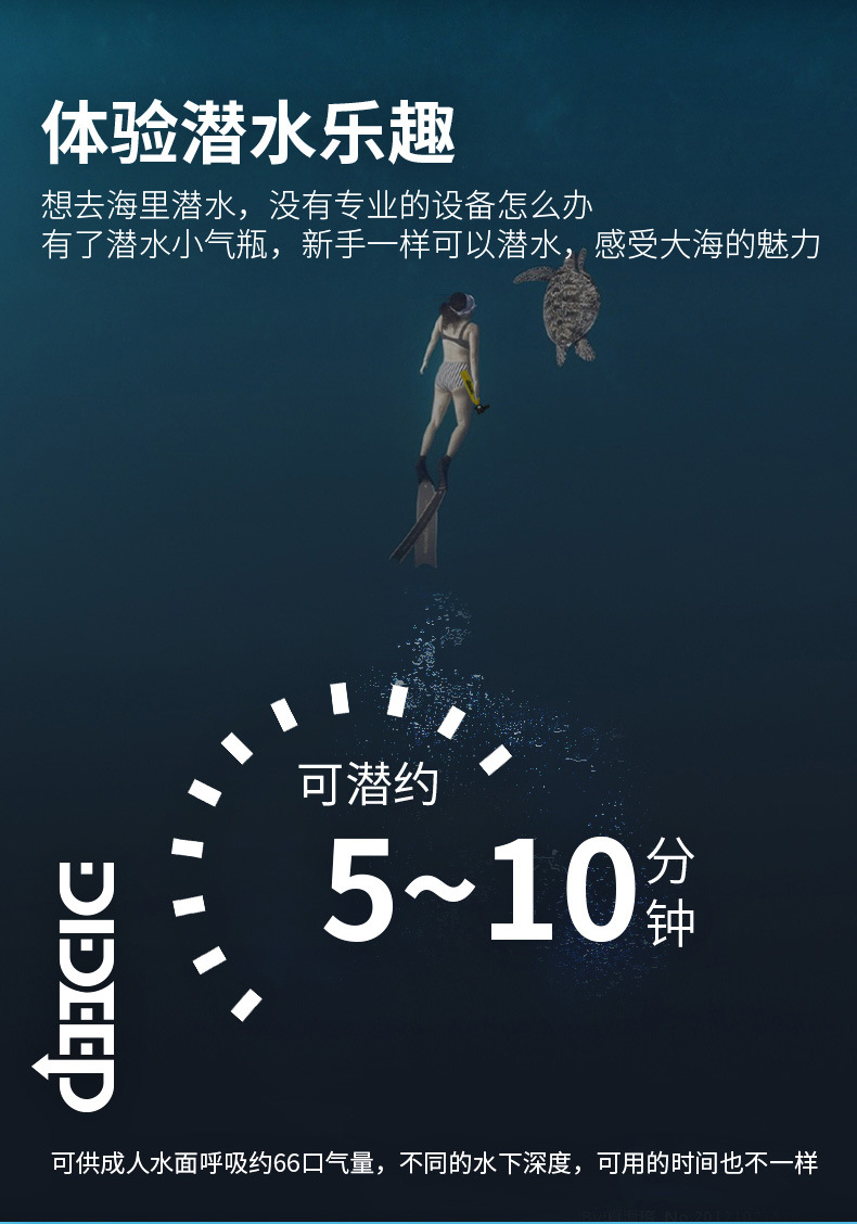 详情_03