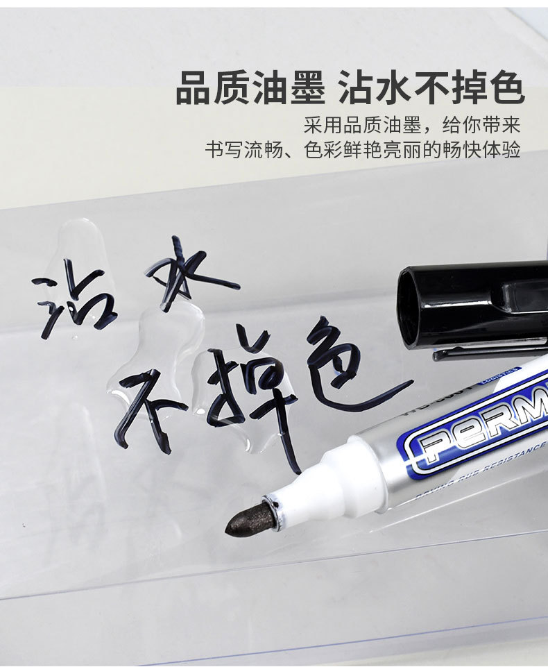 Weibo Large-head black oil-based marker pen, large-capacity waterproof and non-fading large-head signature pen pic 4