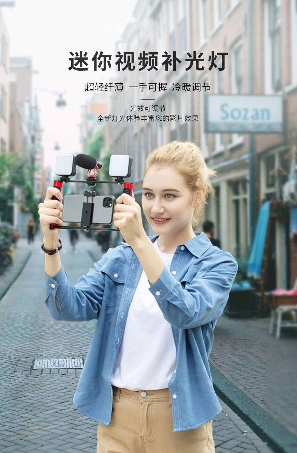 AL81 Pro Video conference fill light, universal computer live streaming photography light, soft light, fill light pic 1