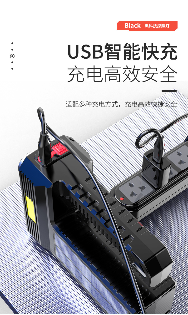跨境8灯珠led多功能强光手电筒COB侧灯户外便携家用USB充电手电筒 pic 13