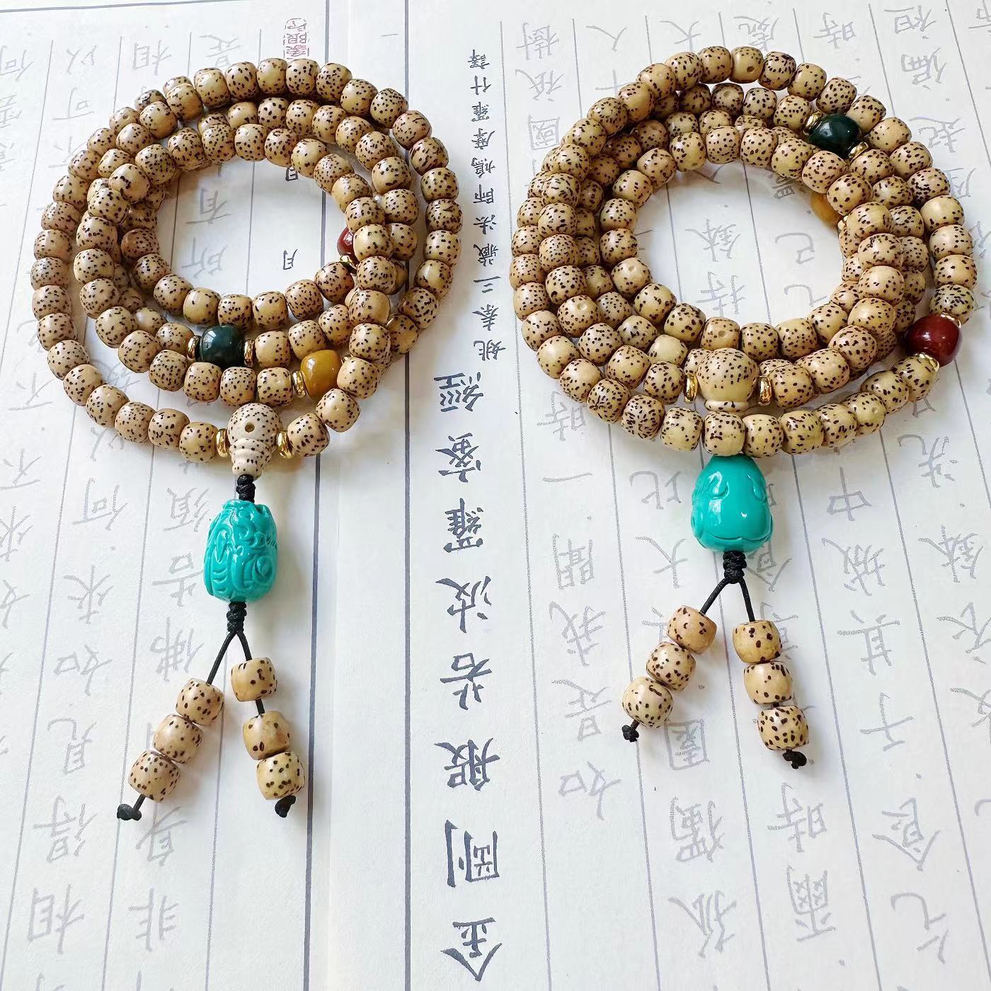 Natural Hainan Original Ecological Golden Seed Star Moon Bead 108 Buddhist Prayer Beads Bracelet Necklace, agate and turquoise Tibetan-style cultural play wholesale, cultural play Buddhist prayer beads bead bracelet bracelet, string beads factory direct sales wholesale pic 26
