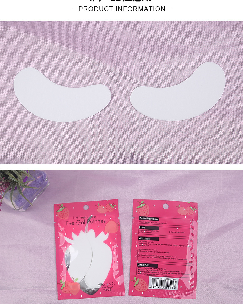 Factory wholesale gel grafting eye patches, new fruit fresh packaging, planting grafting false eyelash isolation eye patches, exclusively for foreign trade pic 9