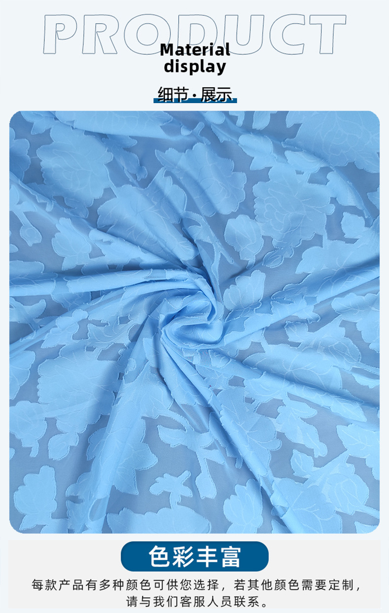 Peony flower chiffon cut fabric dress, Hanfu chiffon fabric dress, chiffon cut fabric pic 5