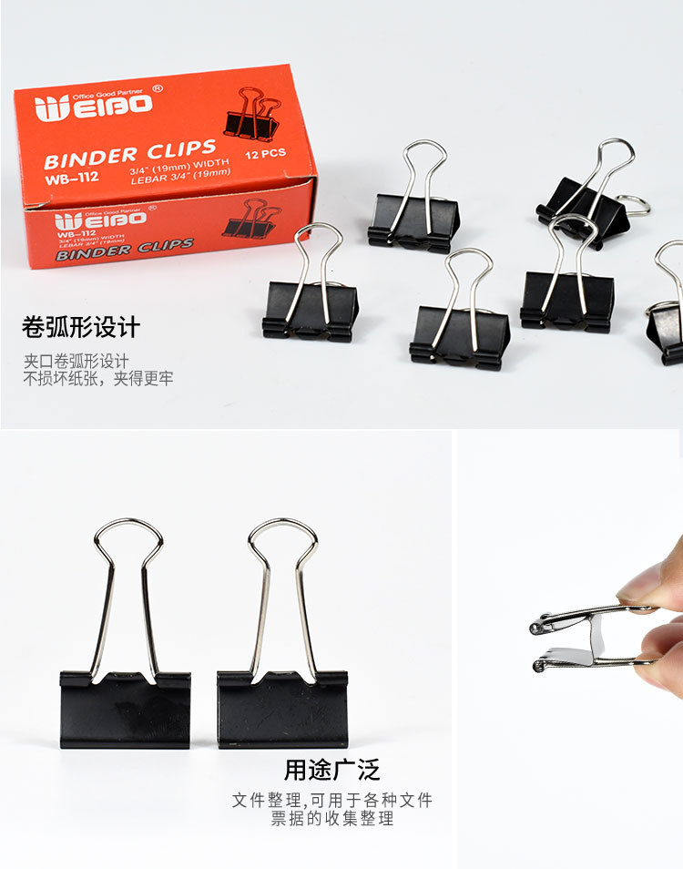 Weibo long-tail clip, metal dovetail clip, fixed ticket clip, multi-functional office, student document and book iron clip pic 6