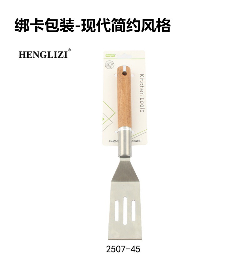 Cross-border stainless steel beech wood handle cheese grater, lemon grater, cheese grater, multi-functional kitchenware and miscellaneous items pic 20