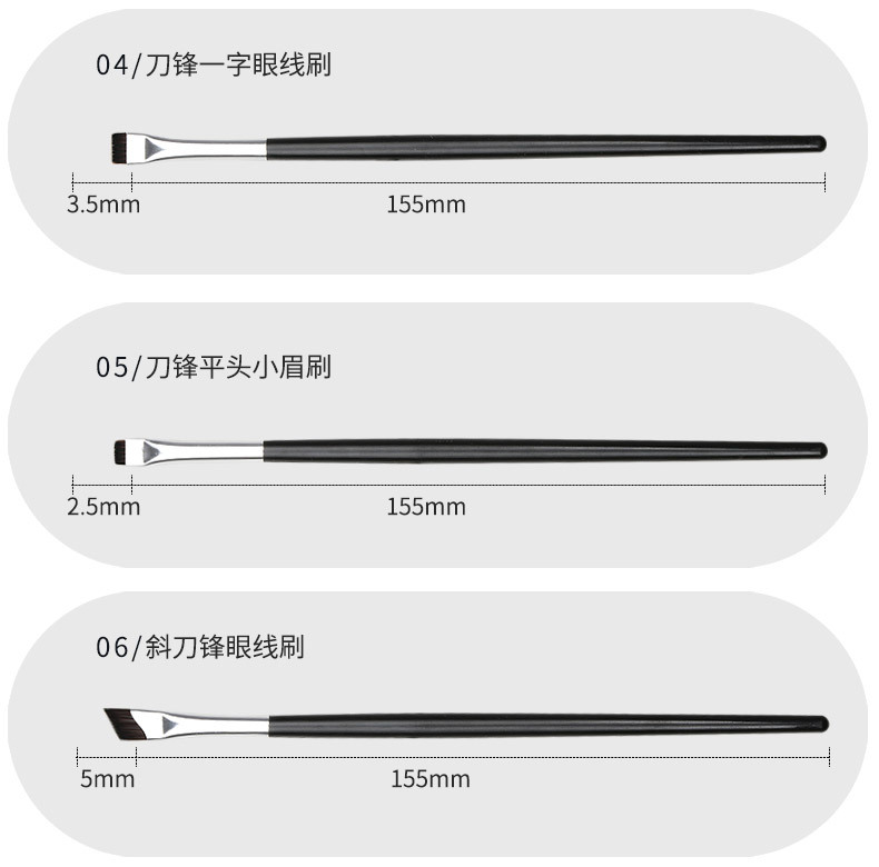 New eye detail makeup brush set of 9 pieces, complete set of soft bristle blade eyeshadow, horizontal eyeliner and slanting eyebrow makeup brushes pic 24