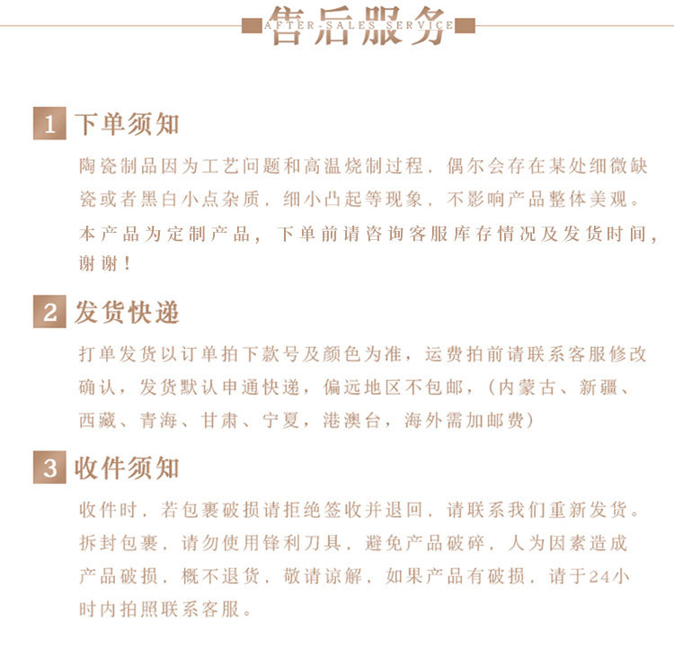 New Chinese-style blue and white landscape hand-painted general jars, Jingdezhen ceramic vases, storage jars, decorative ornaments and handicrafts pic 13