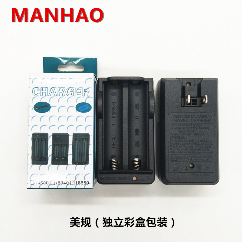 18650 charger, 3.7v lithium battery charger, powerful flashlight charger, intelligent anti-reverse 18650 dual charging pic 6