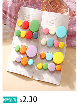 A cross-border best-selling fashionable European and American style golden C-shaped chain earring set with a touch of light luxury and high-end elegance for women pic 20