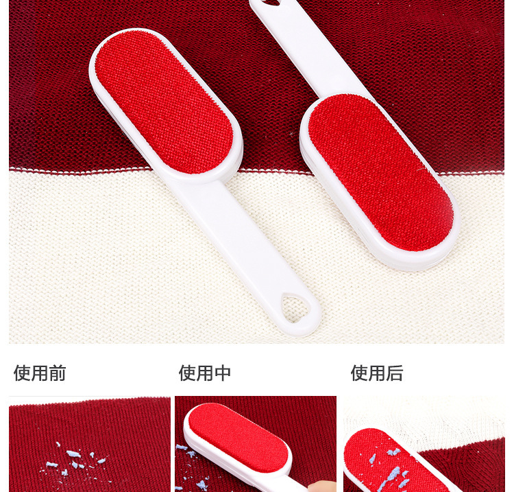 衣服刷毛器粘毛器除毛除尘静电去毛刷大衣羊绒刷多用双面除毛刷详情4