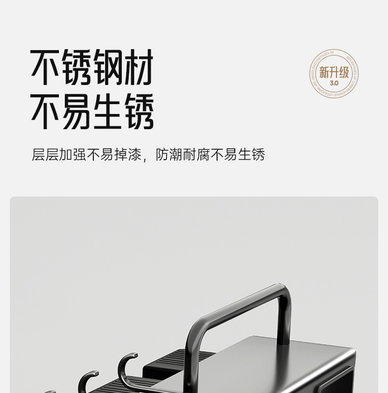 Multi-functional kitchen knife rack and storage rack 筷笼 integrated knife storage rack, wall-mounted household chopstick holder without drilling pic 16
