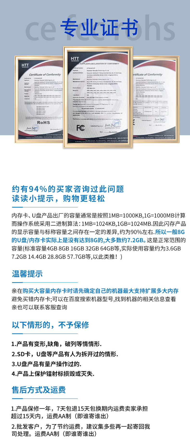 Customized wholesale of 16g metal 32g creative USB flash drives, USB 2.0 bidding for high-speed 3.0, 64G mobile phone and car USB flash drives pic 34