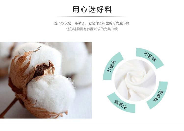 百搭休闲长裤松紧腰阔腿裤女秋冬季薄款垂感休闲宽松直筒裤黑色详情2