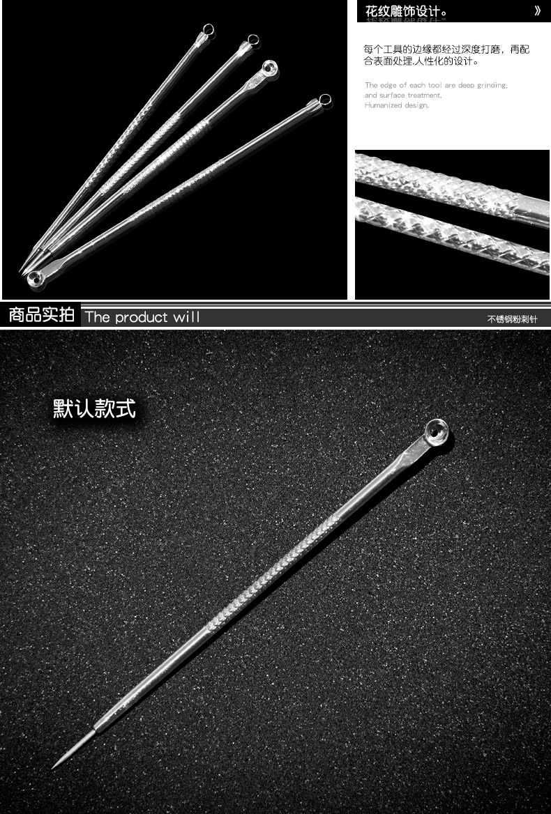 Stainless steel acne needle, acne needle, acne squeezer, acne needle, acne removal needle, blackhead removal needle, beauty tool shanilak pic 6
