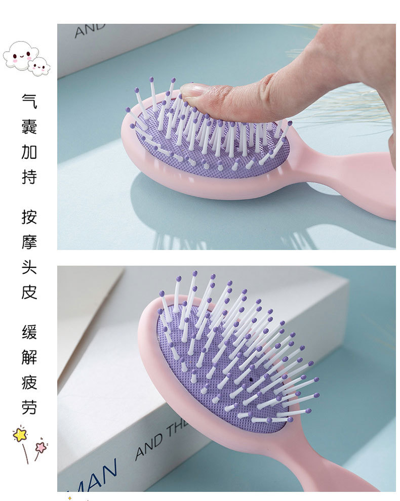 Pressure-relieving slow rebound airbag massage comb, home creative pressure-relieving plastic comb, nylon comb teeth, curly and smooth hair comb pic 5