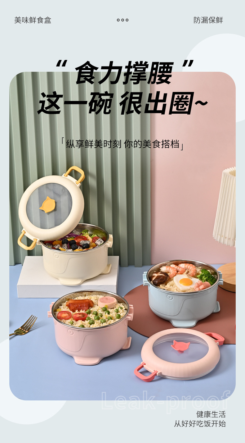 饭盒_01