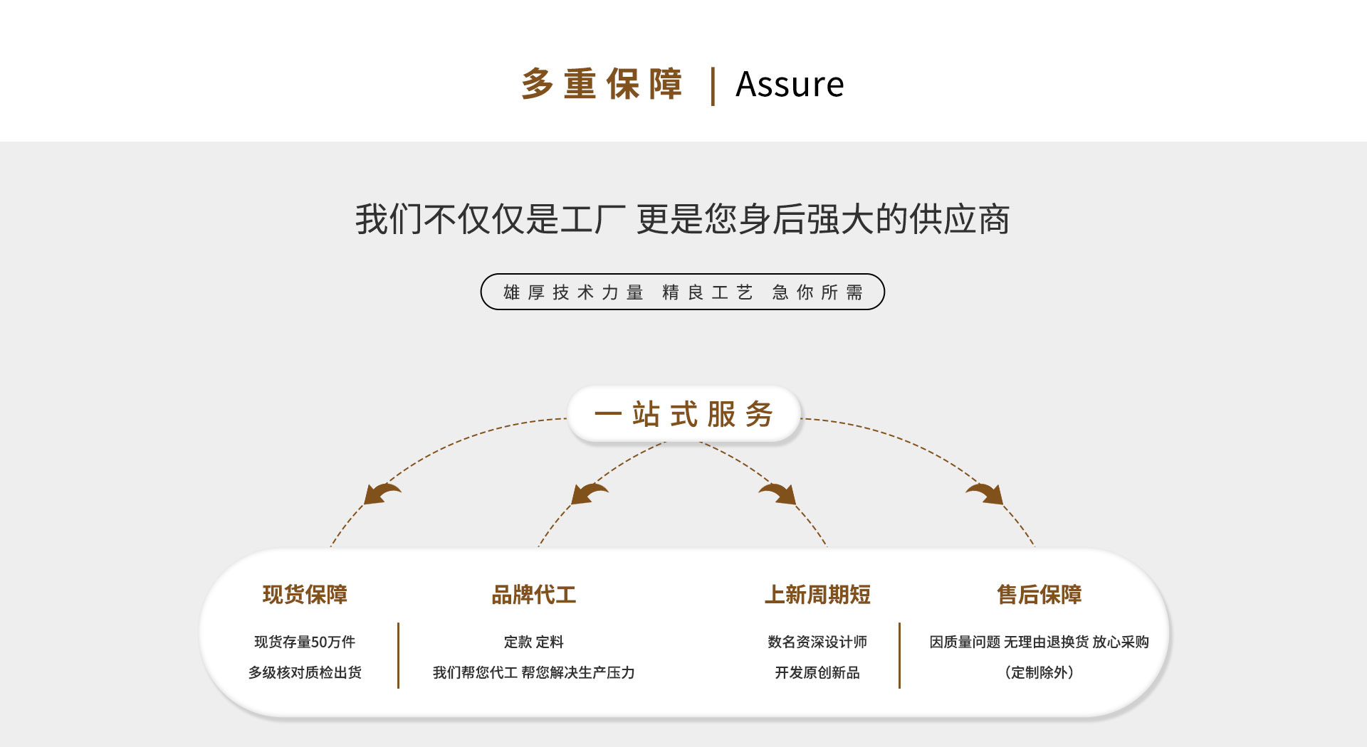 微信图片_20220520210424_12.jpg