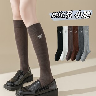 冬季大红袜新年袜本命年大红色竖条纹麻花纹纯色棉袜女袜中筒袜子详情15