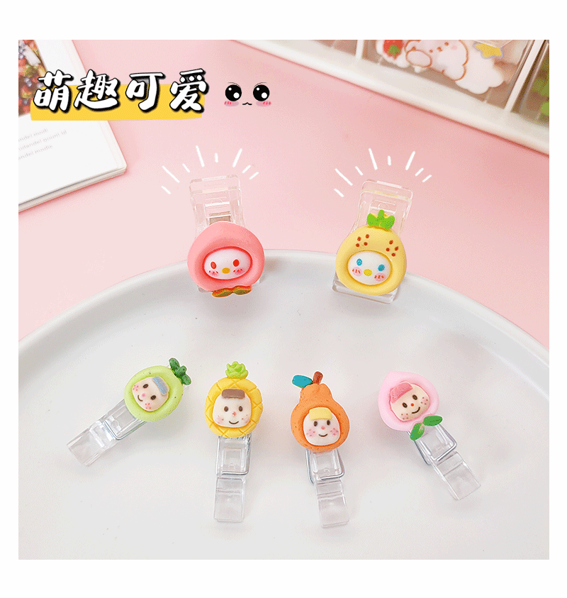 ins Cute stationery storage holder, fruit cartoon planner diy small clip, fixed test paper binding transparent ticket holder pic 14