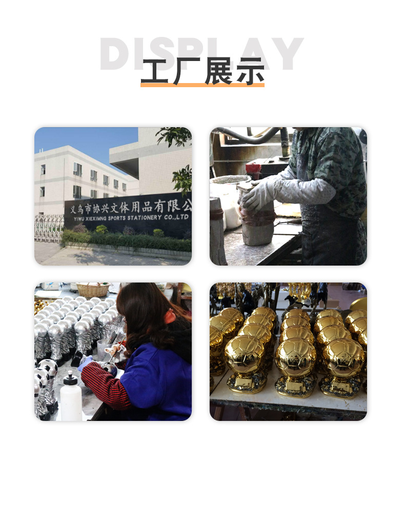 World Cup trophy, fan supplies and ornaments, Qatar trophy, World Cup trophy, football trophy manufacturer wholesale pic 15