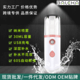 硅胶洗脸机洁面仪电动旋转多功能电动清洁刷脸部毛孔清洁美容仪器详情6