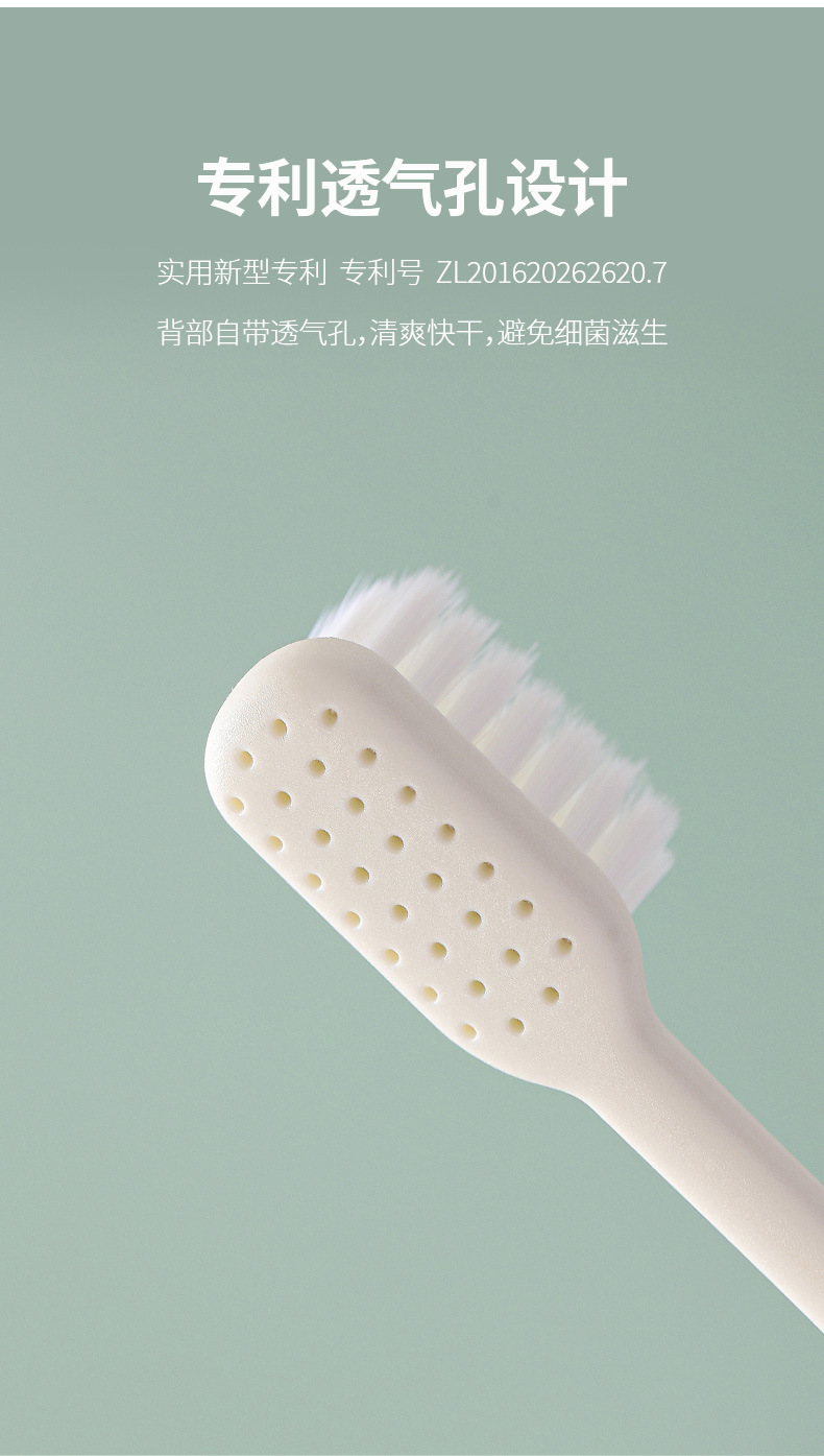 FaSoLa household soft-bristled ultra-fine toothbrush, fresh Japanese and Korean style adult couple family set, 5-piece set pic 8