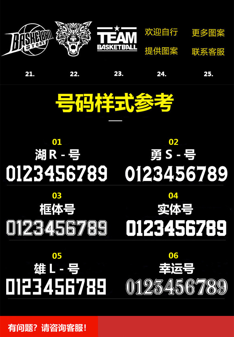 未标题-1_10.jpg